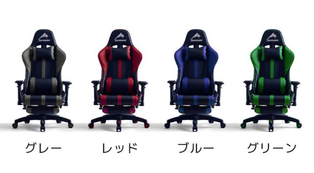 Roussel ゲーミングチェア ルセル オットマン 4Dアームレスト 低床座面 耐荷重150 アームレスト 可動 リクライニング 昇降 オフィスチェア(代引不可)【送料無料】 パソコン・オフィスチェア