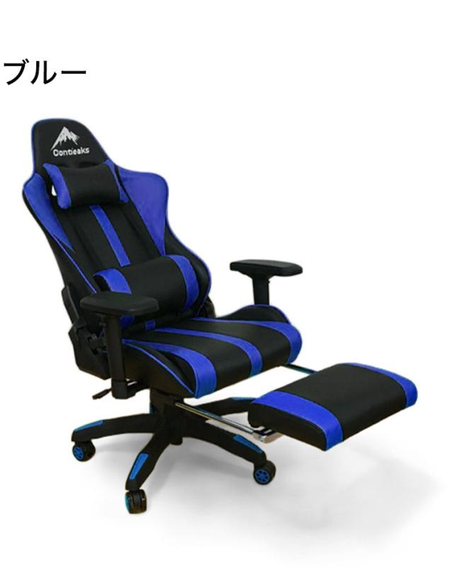 Roussel ゲーミングチェア ルセル オットマン 4Dアームレスト 低床座面 耐荷重150 アームレスト 可動 リクライニング 昇降 オフィスチェア(代引不可)【送料無料】 パソコン・オフィスチェア