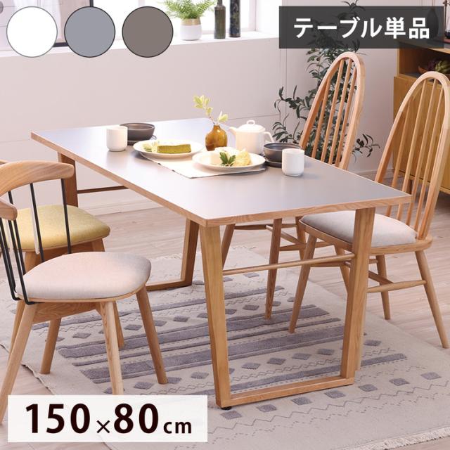 あずま工芸 TOCOM interior（トコムインテリア） カウンターチェア ブラック（PVCレザー） TCC-429 MITASあずま工芸 TOCOM interior（トコムインテリア） ダイニング