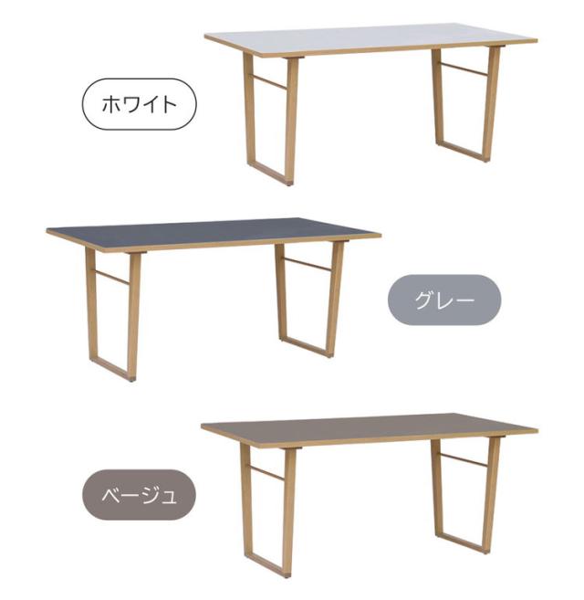 ダイニングテーブル 幅150cm C脚 お手入れ簡単 北欧風 木製 おしゃれ 傷に強い 汚れに強い メラミン天板 高耐久性 耐水性 耐熱性(代引不可)【送料無料】_7