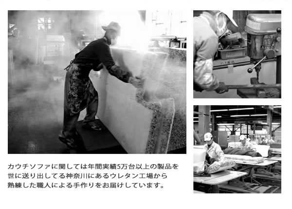 ソファベッド 日本製 折りたたみ 幅80 国産 ワイド 1人掛け 一人掛け 和楽の千鳥1P ソファーベッド おしゃれ 北欧 カウチソファ ローソファ(代引不可)【送料無料】の通販はau PAY マーケット - リコメン堂 | au PAY マーケット-通販サイト ソファベッド 日本製 折りたたみ 幅80 国産 ワイド 1人掛け 一人掛け 和楽の千鳥1P ソファーベッド おしゃれ 北欧 カウチソファ ローソファ(代引不可)【送料無料】の通販はau PAY マーケット - リコメン堂 | au PAY マーケット-通販サイト