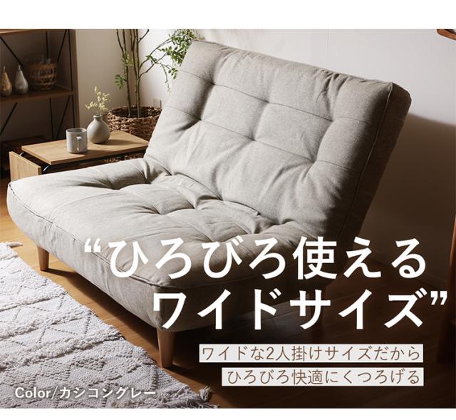 ２人掛ハイバックソファ　日本製 楽天市場】日本製 ハイバックソファ 2人掛け レザータイプ 幅121