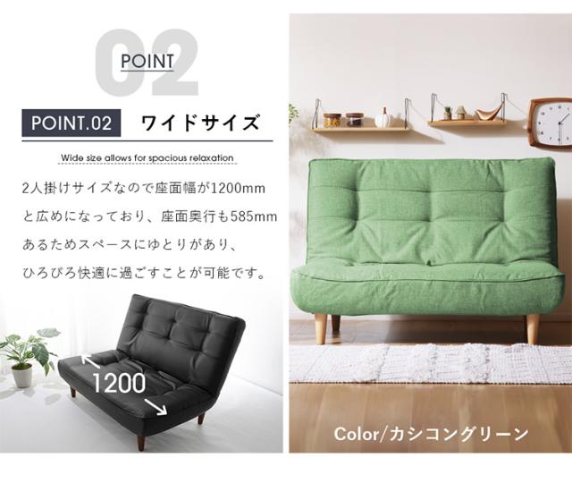 【送料込み】ハイバックソファ 二人掛け 幅約120cm ブラック PVC 日本製 送料込み】ハイバックソファ 二人掛け 幅約120cm ブラック PVC