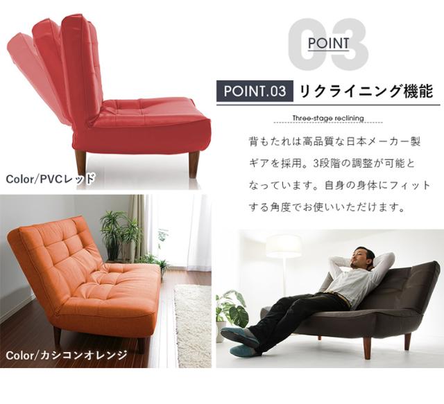 ハイバックソファ 2人掛け 肘無し 日本製 ポケットコイル