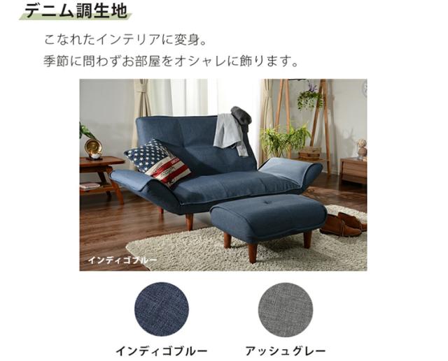 ハイバックソファ 2人がけ 2人掛け]ソファ｜リクライニング ハイバック 合皮 日本製 通販