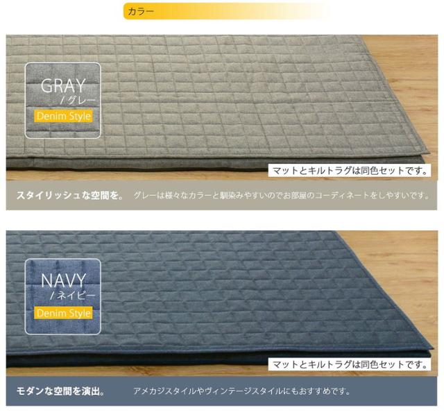 日本製 こたつソファ コの字 幅288 奥行き216 フロアソファ ローソファ ソファ マット プレイマット ソファー 国産 おしゃれ 北欧 2人掛け (代引不可)【送料無料】_1