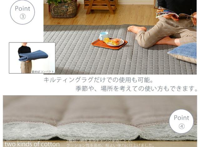 日本製 こたつソファ コの字 幅216 奥行き216 フロアソファ ローソファ ソファ マット プレイマット ソファー 国産 おしゃれ 北欧 代引不可 日本製 こたつソファ コの字 幅288 奥行き216 フロアソファ ローソファ ソファ マット プレイマット ソファー 国産 おしゃれ 北欧 2人掛け  (代引不可)送料無料 | リコメン堂インテリア館