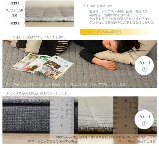日本製 こたつソファ コの字 幅288 奥行き216 フロアソファ ローソファ ソファ マット プレイマット ソファー 国産 おしゃれ 北欧 2人掛け (代引不可)【送料無料】_12