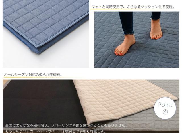 日本製 こたつソファ コの字 幅288 奥行き216 フロアソファ ローソファ ソファ マット プレイマット ソファー 国産 おしゃれ 北欧 2人掛け (代引不可)【送料無料】_13