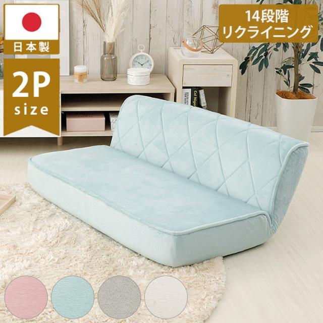 BS13ワイドダブル ベッド用品4点セット 寝具 ボックスシーツ　枕カバー掛け布団カバー ベッドカバー BS13ワイドダブル ベッド用品4点セット 寝具 ボックスシーツ 枕カバー