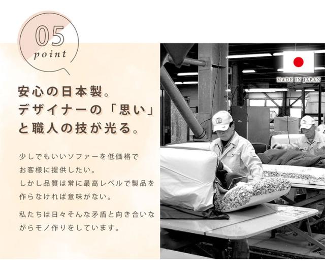 座椅子 女子 ロータイプ 2人掛け 日本製 ソファ ローソファー フロアソファ おしゃれ かわいい インテリア エレガント ロースタイル 一人暮らし 女性 二人掛け 2P コンパクト 大人かわいい リラックス(代引不可)【送料無料】