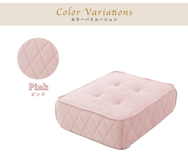 日本製 大人かわいい マルチフロアソファ用 フロアクッション 座面 クッション ローソファ フロアソファ おしゃれ 北欧 無地 韓国インテリア 1人掛け 一人掛け(代引不可)【送料無料】_1