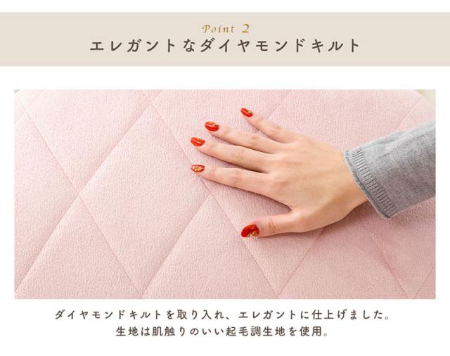 日本製 大人かわいい マルチフロアソファ用 フロアクッション 座面 クッション ローソファ フロアソファ おしゃれ 北欧 無地 韓国インテリア 1人掛け 一人掛け(代引不可)【送料無料】_10