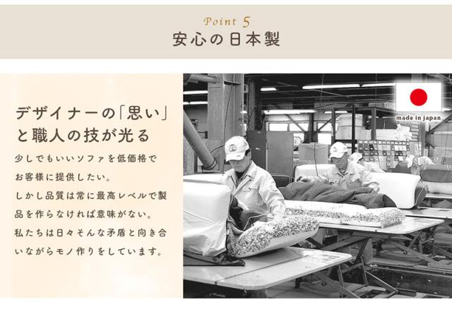 日本製 大人かわいい マルチフロアソファ用 フロアクッション 座面 クッション ローソファ フロアソファ おしゃれ 北欧 無地 韓国インテリア 1人掛け 一人掛け(代引不可)【送料無料】_13