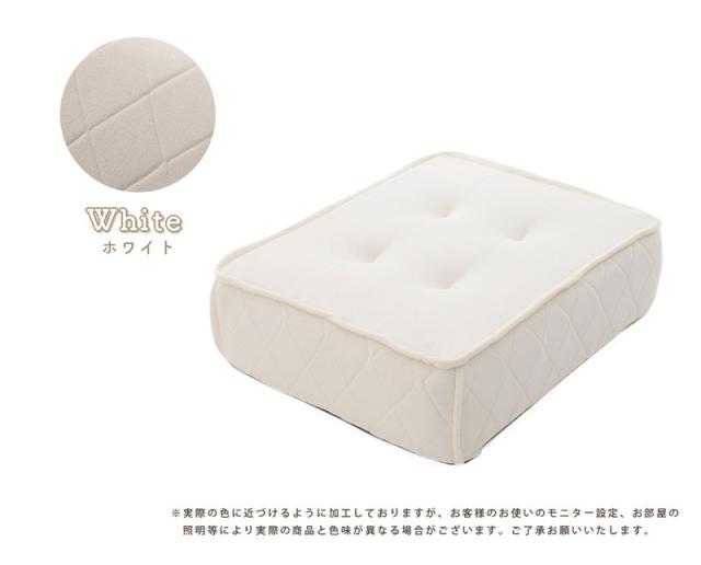 日本製 大人かわいい マルチフロアソファ用 フロアクッション 座面 クッション ローソファ フロアソファ おしゃれ 北欧 無地 韓国インテリア 1人掛け 一人掛け(代引不可)【送料無料】_4