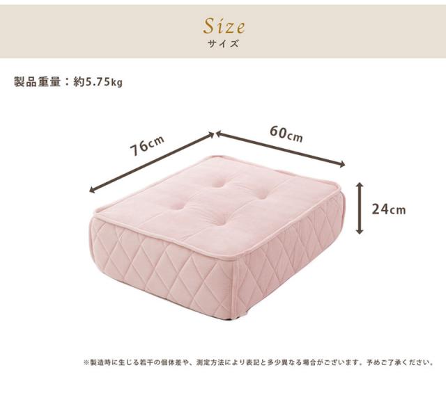 日本製 大人かわいい マルチフロアソファ用 フロアクッション 座面 クッション ローソファ フロアソファ おしゃれ 北欧 無地 韓国インテリア 1人掛け 一人掛け(代引不可)【送料無料】_5