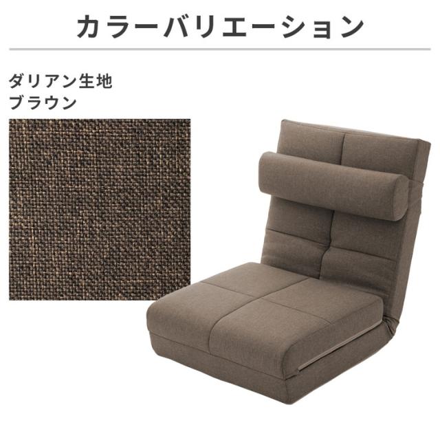 日本製 3WAY ソファーベッド ソファベッド 1人掛け 一人掛け コンパクト 幅60 スリム 肘無し おしゃれ 北欧 国産 アームなし ソファ ソファー コンパクト(代引不可)【送料無料】