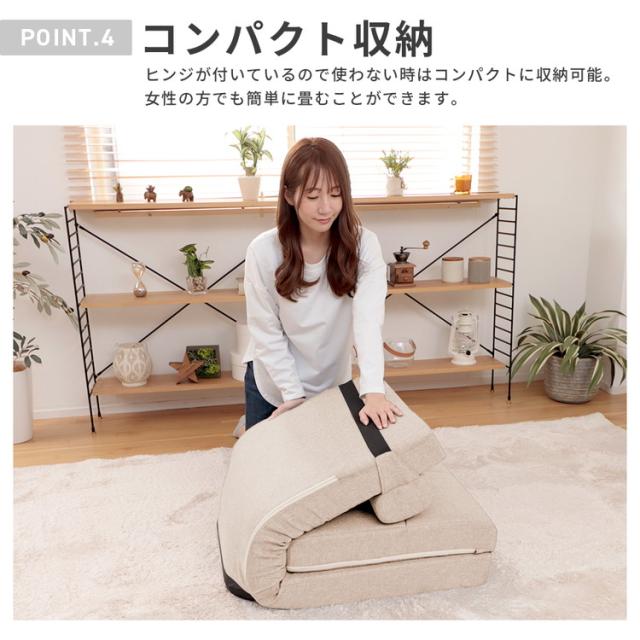日本製 3WAY ソファーベッド ソファベッド 1人掛け 一人掛け コンパクト 幅60 スリム 肘無し おしゃれ 北欧 国産 アームなし ソファ ソファー コンパクト(代引不可)【送料無料】