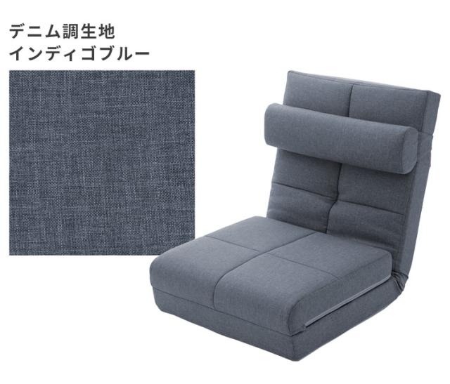 日本製 3WAY ソファーベッド ソファベッド 1人掛け 一人掛け コンパクト 幅60 スリム 肘無し おしゃれ 北欧 国産 アームなし ソファ ソファー コンパクト(代引不可)【送料無料】