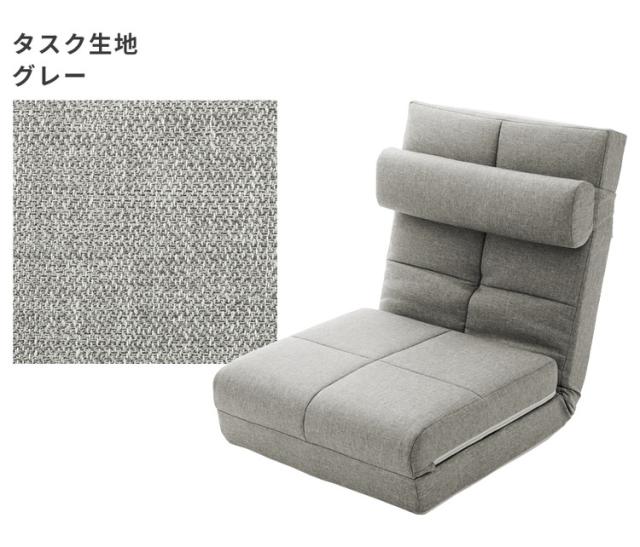 日本製 3WAY ソファーベッド ソファベッド 1人掛け 一人掛け コンパクト 幅60 スリム 肘無し おしゃれ 北欧 国産 アームなし ソファ ソファー コンパクト(代引不可)【送料無料】
