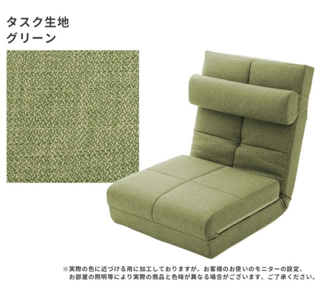 日本製 3WAY ソファーベッド ソファベッド 1人掛け 一人掛け コンパクト 幅60 スリム 肘無し おしゃれ 北欧 国産 アームなし ソファ ソファー コンパクト(代引不可)【送料無料】