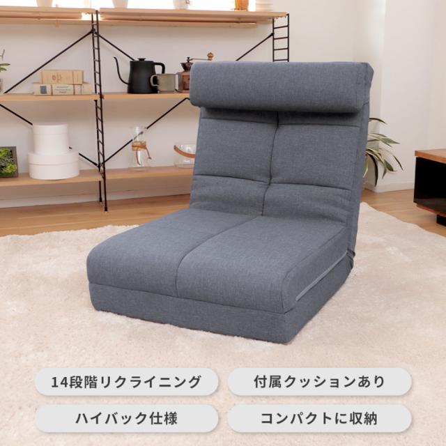 日本製 3WAY ソファーベッド ソファベッド 1人掛け 一人掛け コンパクト 幅60 スリム 肘無し おしゃれ 北欧 国産 アームなし ソファ ソファー コンパクト(代引不可)【送料無料】