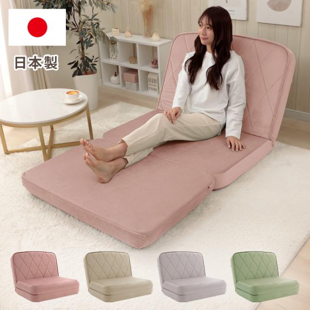 3wayソファ 2人掛け ダイヤモンドキルト ベロア セルタン セルタン