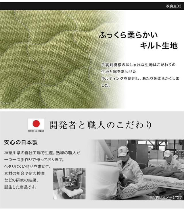座椅子 選べる14種類 42段階リクライニング ハイバック 日本製 テレワーク 腰痛 コンパクト 姿勢 腰 寝れる 首 作業 デスク 仕事 ローソファー 1人掛け 一人暮らし(代引不可)【送料無料】_7