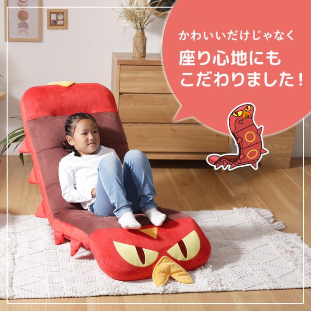 ヤクデ 座椅子 ポケモン ポケットモンスター キャラクター 座いす リクライニング yakude pokemon スウェード調 一人掛け かわいい リラックス 昼寝 日本製 国産 インテリア リビング ダイニング(代引不可)【送料無料】_4