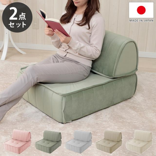 施設用家具　 サポートクッションチェア RZC-606BL　ブルー 取寄品 JAN 4902205875116　介護福祉用具 ヨドバシ.com - ナカバヤシ Nakabayashi サポートクッションチェア