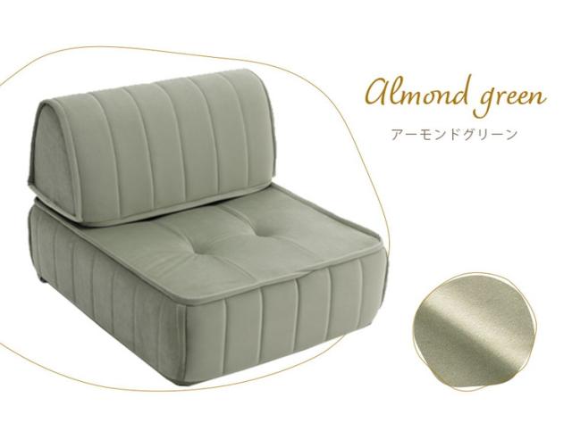 クッション フロアクッション バッククッション セット ベロア 縦キルト ソファ ローソファ 組み合わせ 上品 高級感 おしゃれ 大人女子 かわいい シンプル 女の子 北欧 インテリア フロアソファ(代引不可)【送料無料】_2