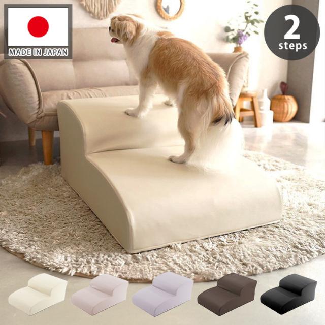 gugu sleep Lサイズ 大人気ペットベット グーグースリープ Lサイズ