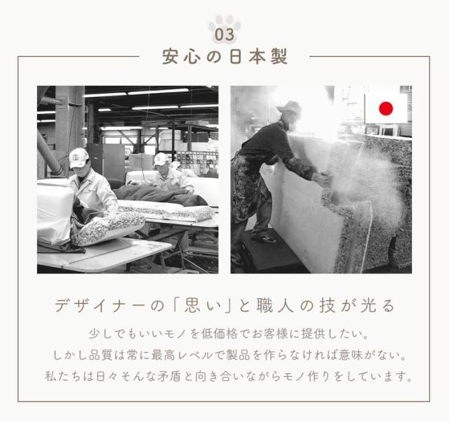 ドッグステップ 2段 ワイド 幅広 PVC生地 日本製 ベッド ソファ 上り下り 階段 段差 犬 ペット 犬用 愛犬 室内犬 ペット用品 ステップ 汚れに強い ソファー ソファ 国産 二段(代引不可)【送料無_9