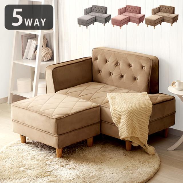 ふんわりローソファ座椅子　ブラウン ふんわりローソファ座椅子 ブラウン ふんわりローソファ座椅子