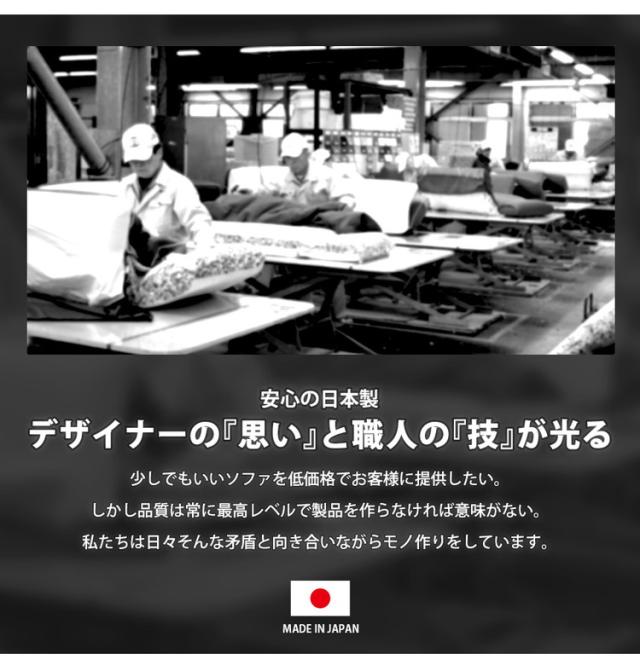 ユニットソファ 3点セット 日本製 ブークレ生地 ソファ フロアソファ ソファー ローソファー ローソファ 3点 ブークレ ライフスタイル 組み合わせ コンパクト リビング 一人暮らし(代引不可)【送料無料】_10