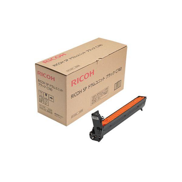 未使用品/RICOH SP ドラムユニット ブラック C840 M945-00 未使用品/RICOH SP ドラムユニット ブラック C840 M945-00 楽天市場