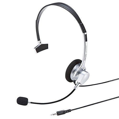 サンワサプライ 4極対応ヘッドセット MM-HS402SV(代引不可)