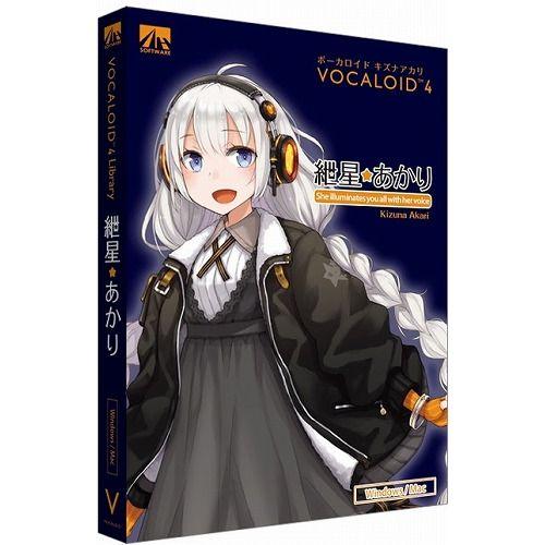 AHS VOCALOID4 紲星あかり SAHS-40049(代引不可)