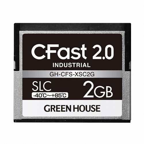 グリーンハウス CFast2.0 SLC -40~+85℃ 2GB GH-CFS-XSC2G(代引不可)【送料無料】