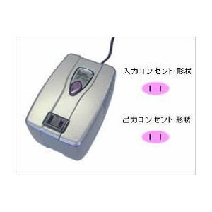 カシムラ 海外用変圧器110-130V/300VA 220-240V/200VA NTI-200(代引不可)【送料無料】