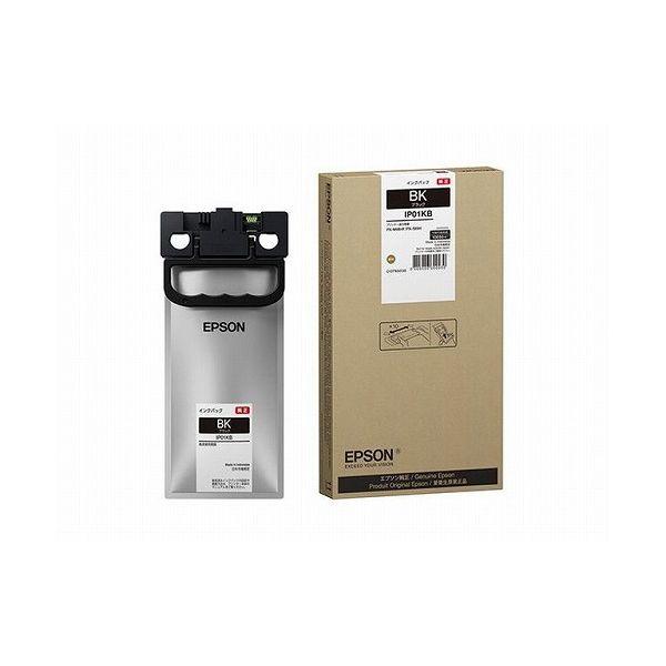 エプソン インクパック(ブラック 約10000ページ) IP01KB(代引不可)