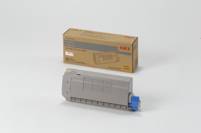 代引不可/トナーカートリッジ CT203172 汎用品 イエロー 1個/代引不可 富士フイルム対応 リサイクルトナー CT203172 イエロー『送料無料（一部地域除く）』 | よろずやマルシェ