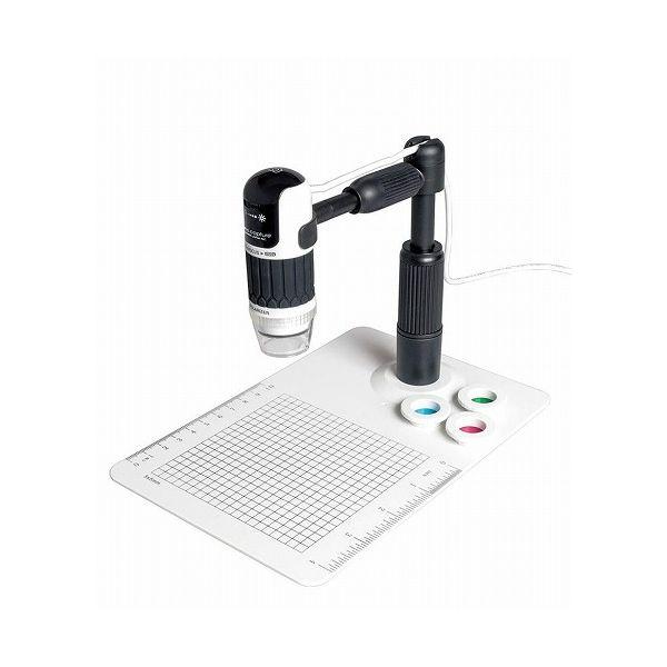 サイトロン デジタルマイクロスコープ Nano.Capture PRO SP301(代引不可) 顕微鏡本体