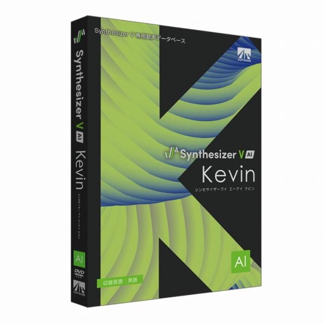 AHS Synthesizer V AI Kevin SAHS-40369(代引不可)【送料無料】