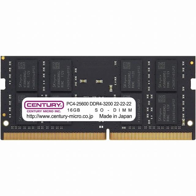 センチュリーマイクロ NT用 PC4-25600 DDR4-3200 260pin SODIMM 2RK