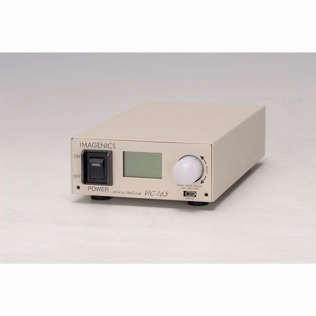 OMRON オムロン UPS 無停電電源装置 ラインインタラクティブ 750VA