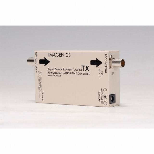 I・O DATA アイ・オー・データ キャリブレーションセンサー