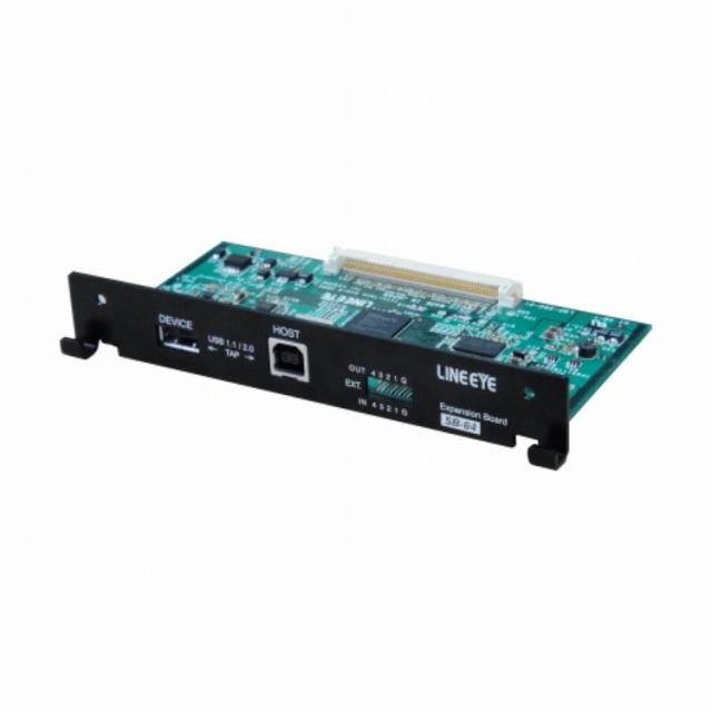 ラインアイ USB2.0通信用拡張セット OP-SB84(代引不可)【送料無料】