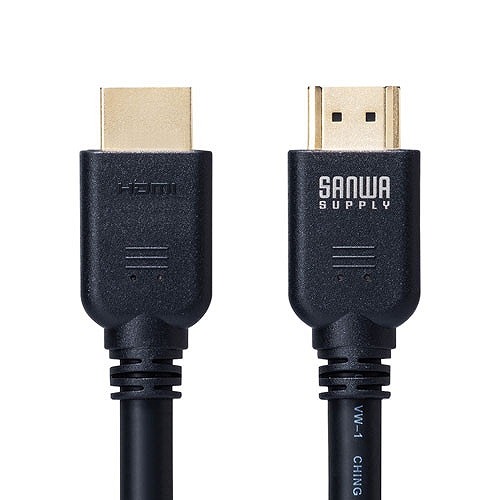 サンワサプライ ウルトラハイスピードHDMIケーブル 7m KM-HD20-U70 代引不可 サンワサプライ ウルトラハイスピードHDMIケーブル 9m ブラック KM