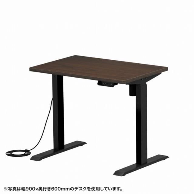 サンワサプライ (別途送料)e電動昇降デスク(濃い木目)W1050xD700[受注生産品] ERD-ER10570M(代引不可)【送料無料】